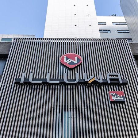 首爾 M Lluwa汽车旅馆 外观 照片
