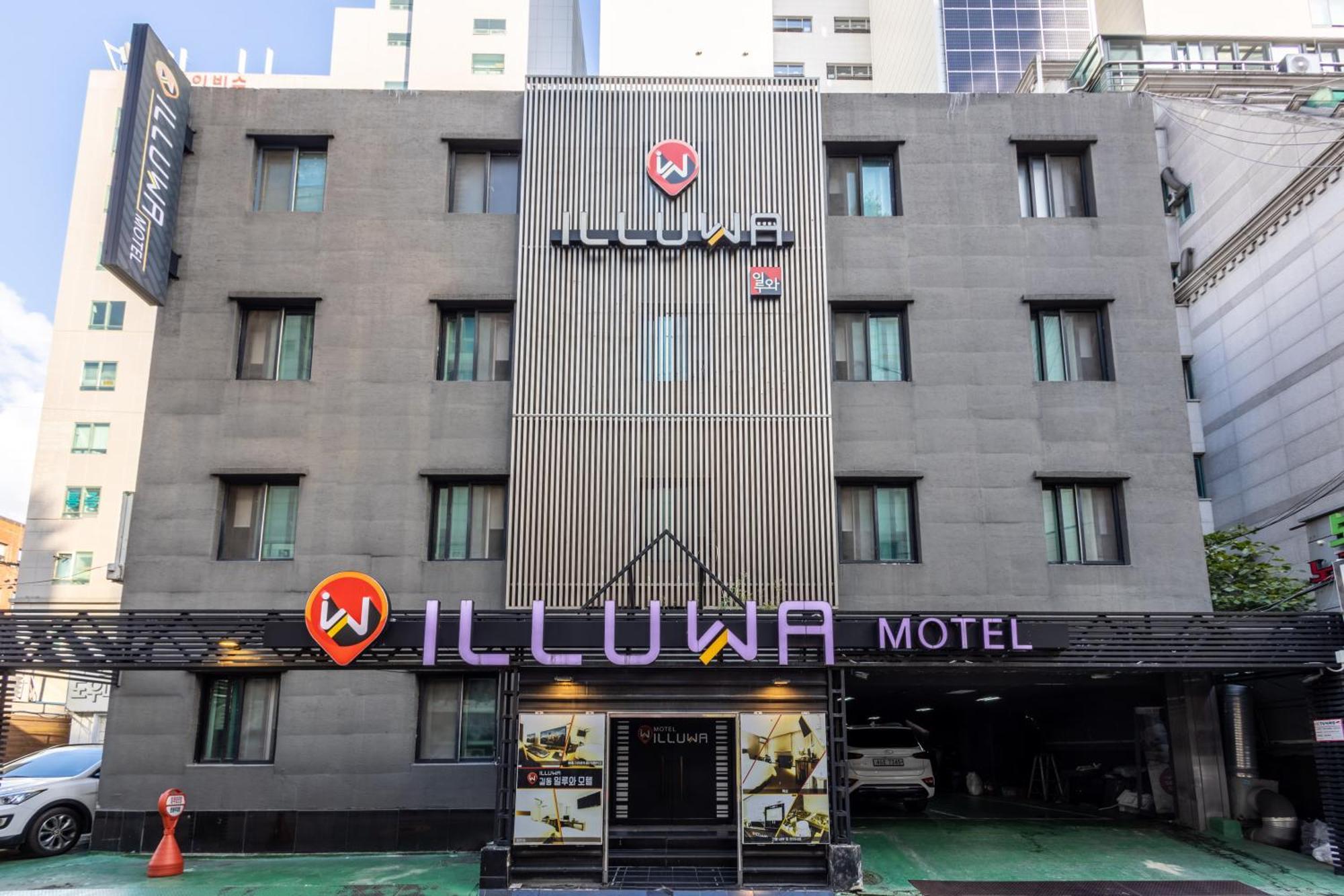 首爾 M Lluwa汽车旅馆 外观 照片